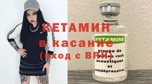 спайс Богданович